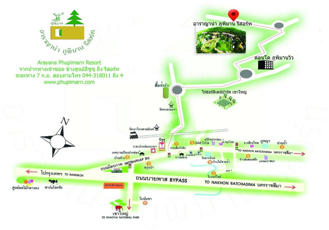 Arayana Phupimarn Resort & Spa Pak Chong Dış mekan fotoğraf
