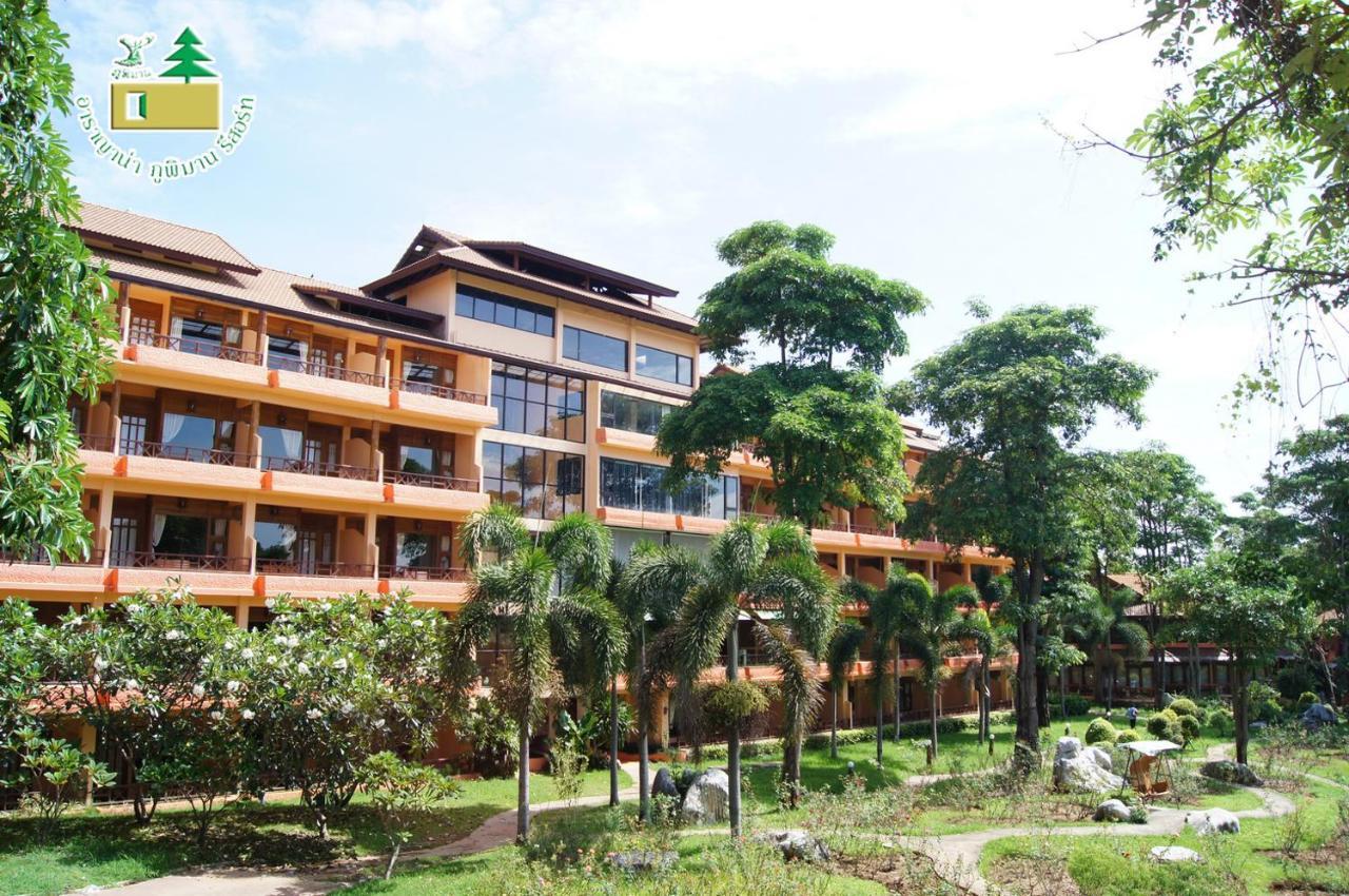 Arayana Phupimarn Resort & Spa Pak Chong Dış mekan fotoğraf